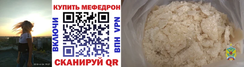 Где купить наркотики Балей Конопля  APVP  Галлюциногенные грибы  ГЕРОИН  ГАШ  COCAIN 