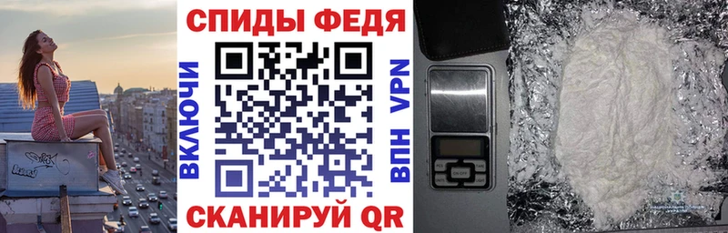 АМФ Premium Балей