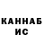 АМФЕТАМИН VHQ Eimantas K