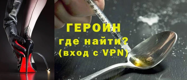 mix Балахна