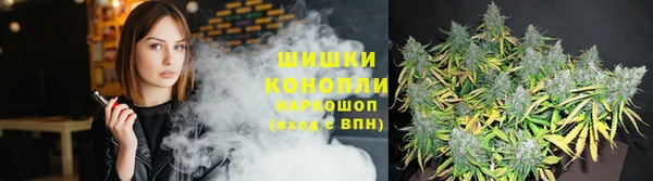 альфа пвп Балабаново