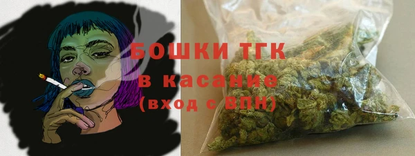 ALPHA PVP Баксан