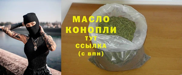 mix Балахна