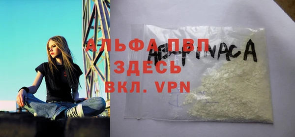 mix Балахна