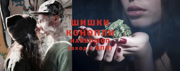 а пвп мука Остров