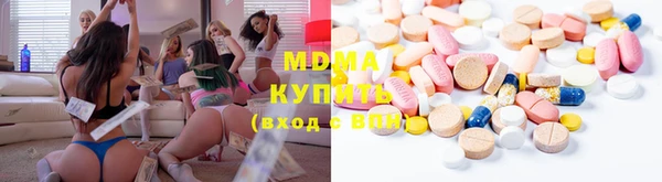mix Балахна