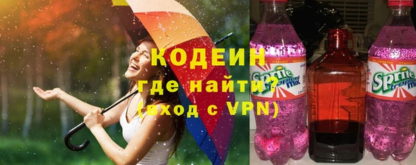 mix Балахна