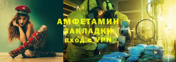 mix Балахна