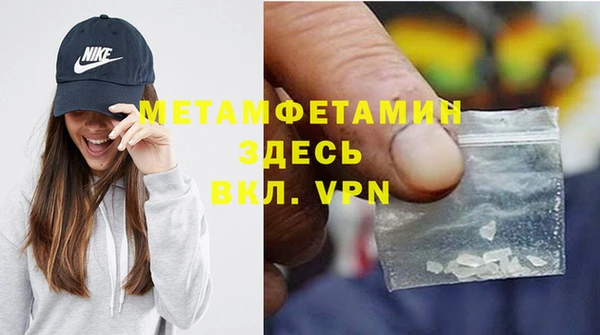 а пвп мука Остров
